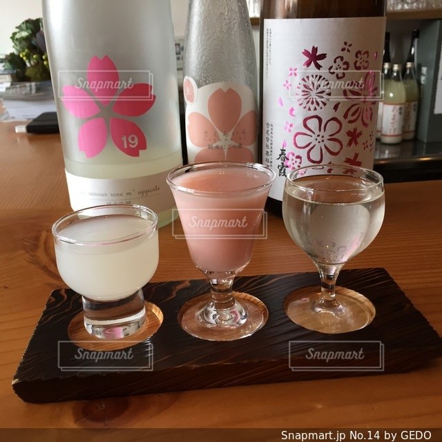 No.14 飲み物