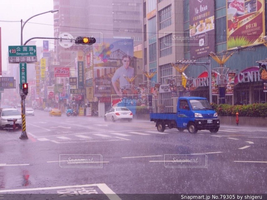 風景の写真・画像素材[79305]