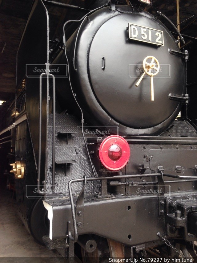 No.79297 展示