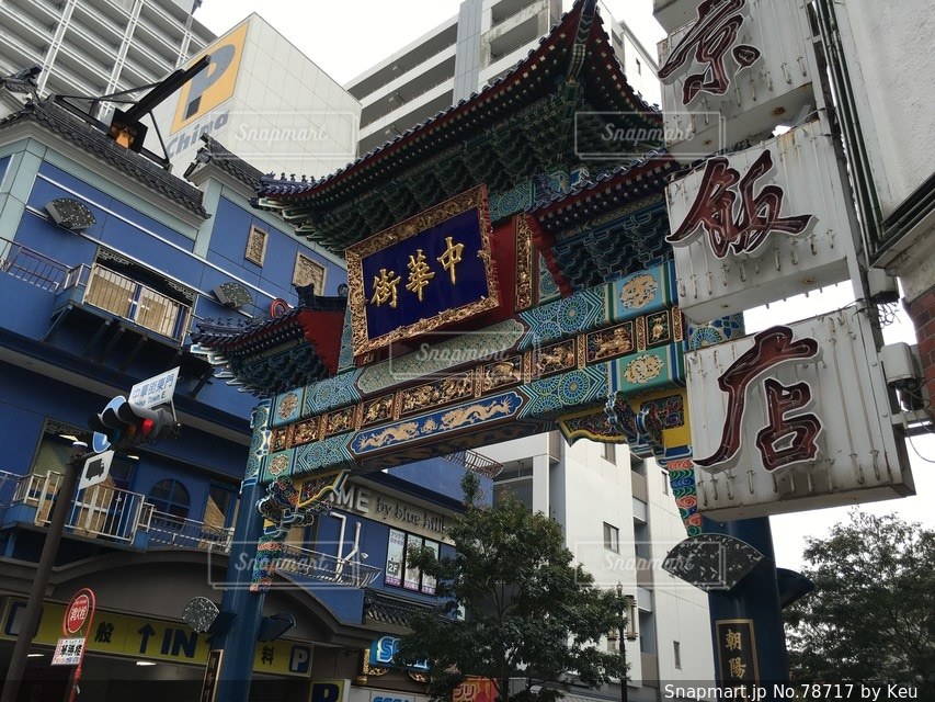 No.78717 風景