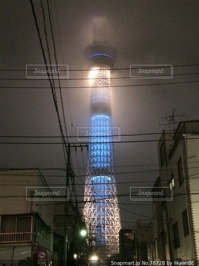 No.78728 夜空と夜景